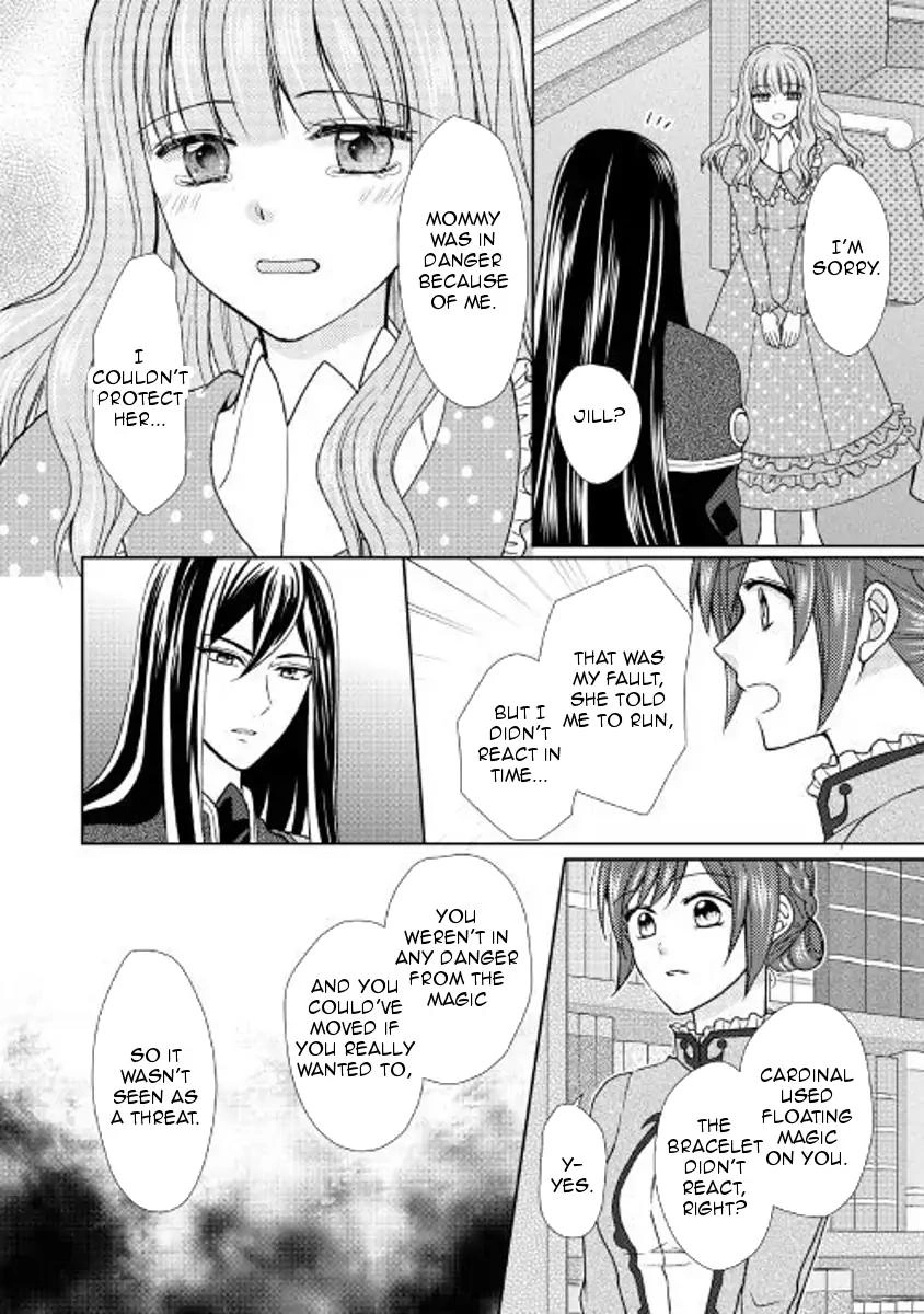 From Maid to Mother Chapter 24 16